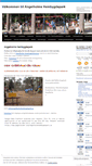 Mobile Screenshot of engelholmshembygdspark.se